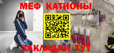 дживик Бугуруслан