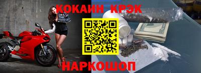трава Будённовск