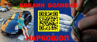 трава Будённовск