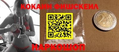 меф Кимры