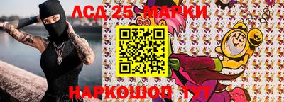дживик Бугуруслан