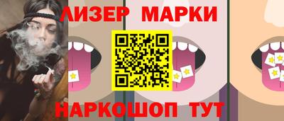 трава Будённовск