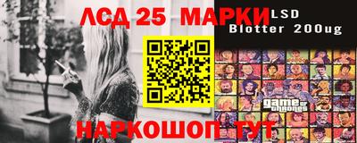 дживик Бугуруслан