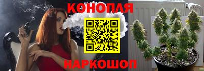 дживик Бугуруслан