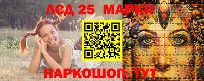 дживик Бугуруслан