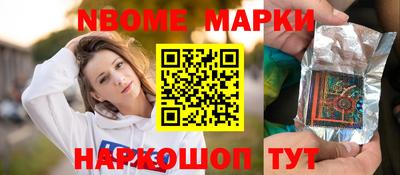 трава Будённовск