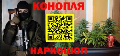ГАЛЛЮЦИНОГЕННЫЕ ГРИБЫ Бузулук