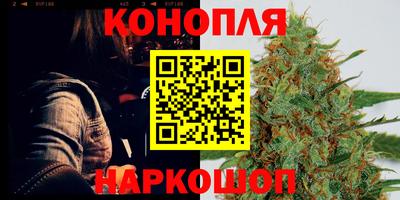 дживик Бугуруслан