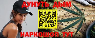 трава Будённовск