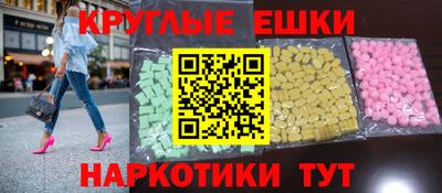 дживик Бугуруслан