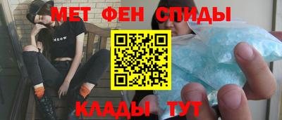 дживик Бугуруслан