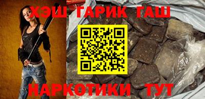 ГАЛЛЮЦИНОГЕННЫЕ ГРИБЫ Бузулук