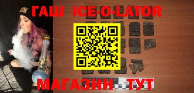 ГАЛЛЮЦИНОГЕННЫЕ ГРИБЫ Бузулук