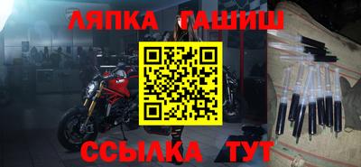 ГАЛЛЮЦИНОГЕННЫЕ ГРИБЫ Бузулук