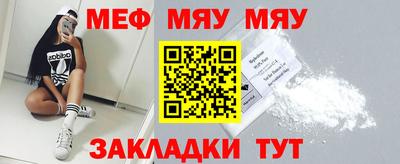 ГАЛЛЮЦИНОГЕННЫЕ ГРИБЫ Бузулук