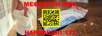 ГАЛЛЮЦИНОГЕННЫЕ ГРИБЫ Бузулук