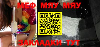дживик Бугуруслан