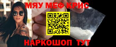 дживик Бугуруслан